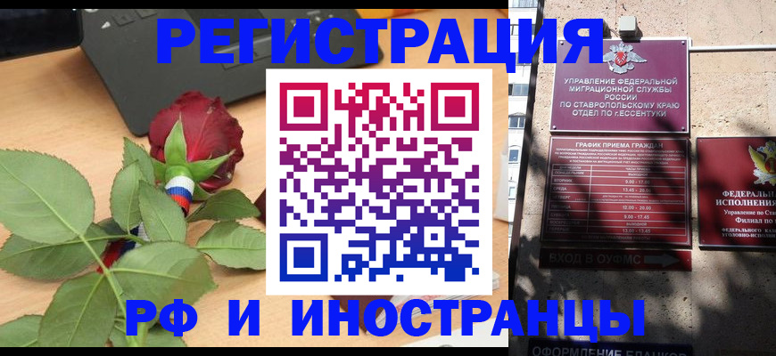 найти адрес прописки в Пикалёво